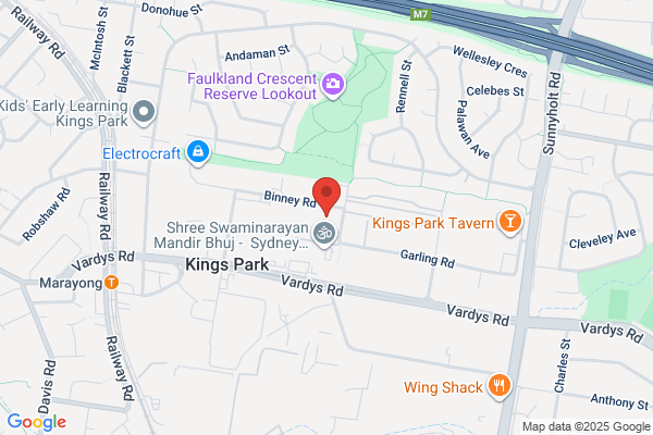 Kerway Road Profiling