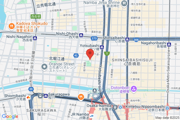 Cafe No 5