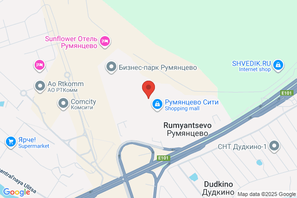 Kwik Kopy