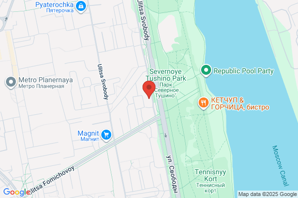 Cafe Legend