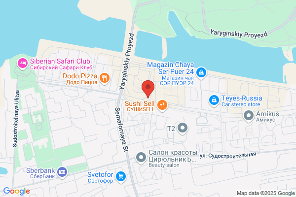 Crystal Clinic
