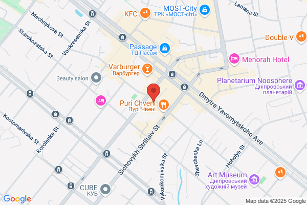 Intermezzo Cafe & Bar