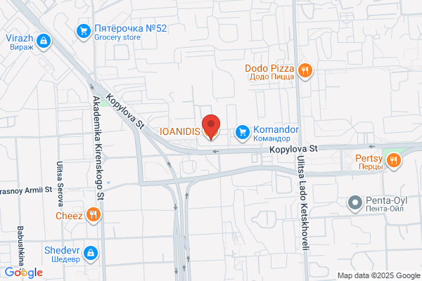 Akindys Restaurant