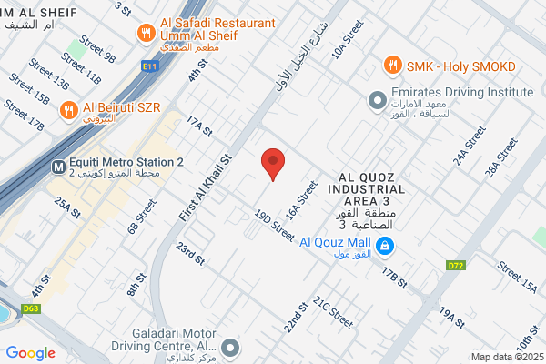 Automotive Quick Service