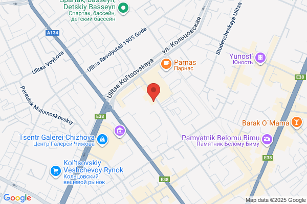 Central Clinic