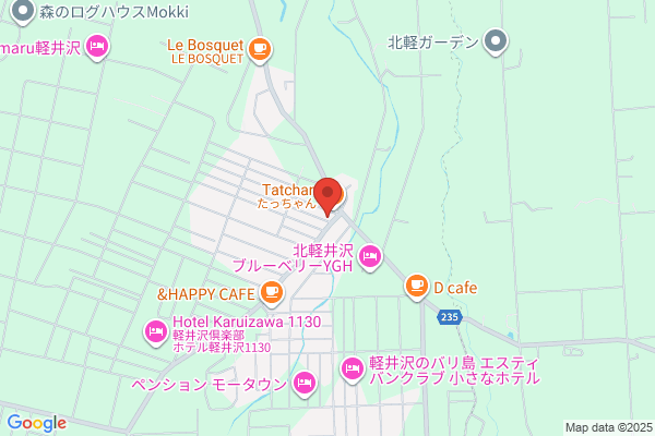 Asama Japanese Home Service