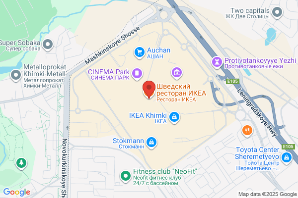 IKEA Restaurant
