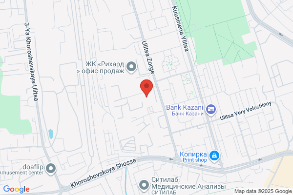 Krakatoa Catering