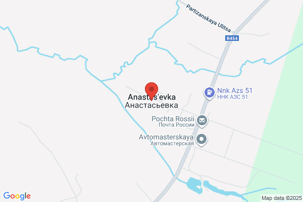 Anastas N C