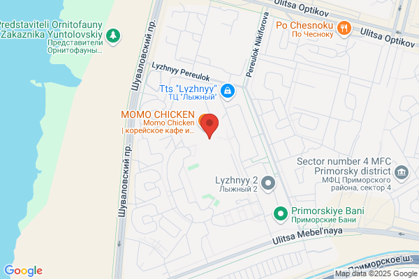 City Smile Dental Centre