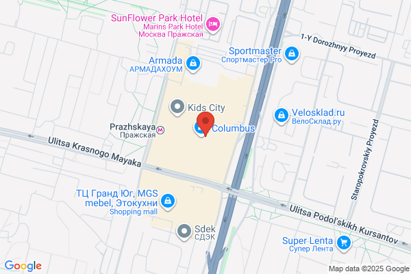 La Vie en Rose