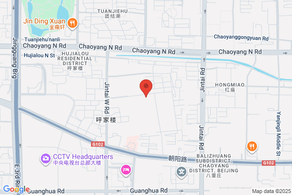 Chinese Community Daily Newspaper