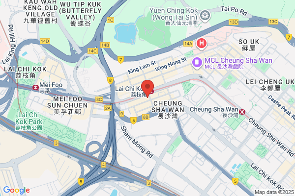Altech Computer Networking & Repair