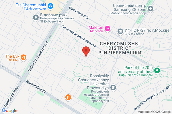 AROMATICA CLINIC