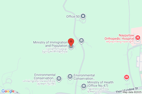 Burma Information Office