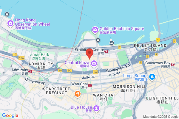 Hong Kong Trade Development Council
