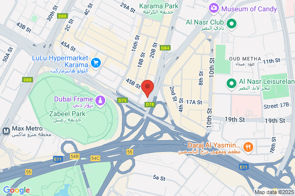 Karama Pre-School