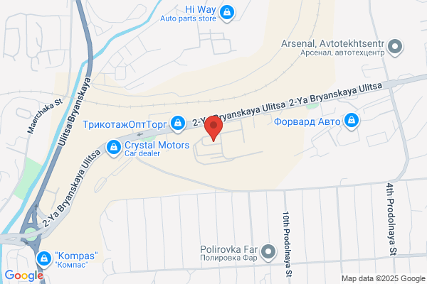 BMW service