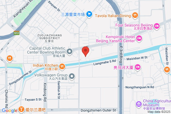 Beijing Star Chinese Restaurant