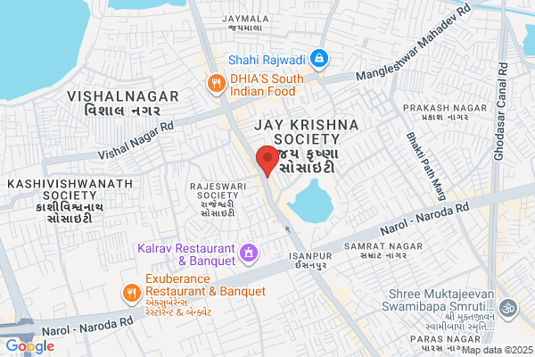 Internet Rubber Stamp Shop