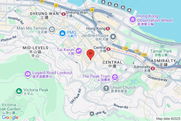 Hong Kong Butcher