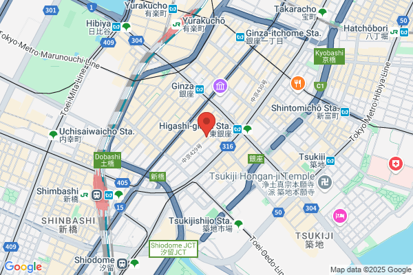 Ito Japanese Noodle Cafe
