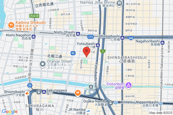 Cafe No 5