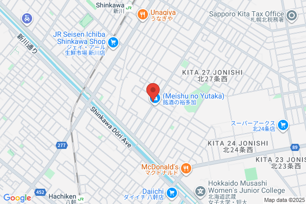 Hokkaido Travel