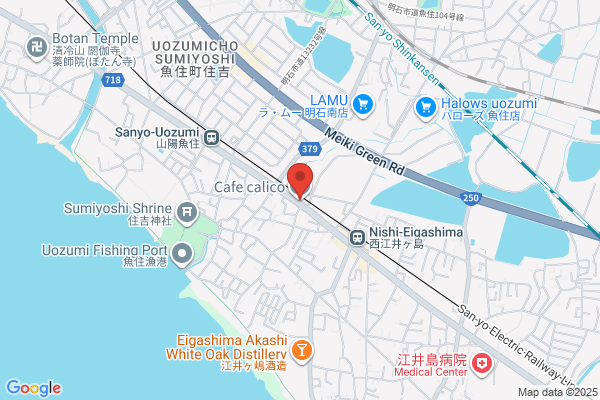 Calico - Cafe, Restaurant, Pizza & Bar