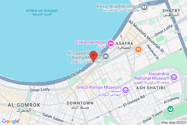 Cafe Latte Alexandria