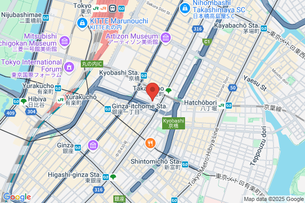 Kaigai Thai Restaurant