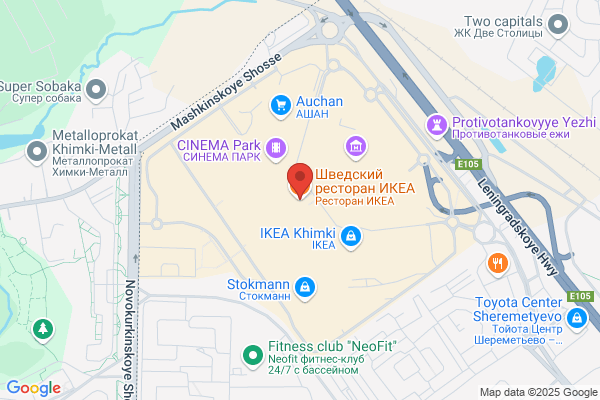 IKEA Restaurant