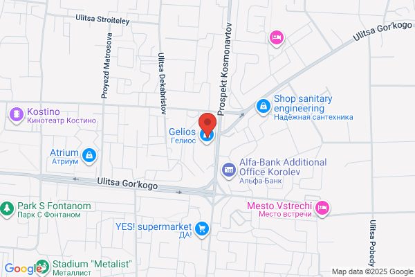 Gem Customs Service