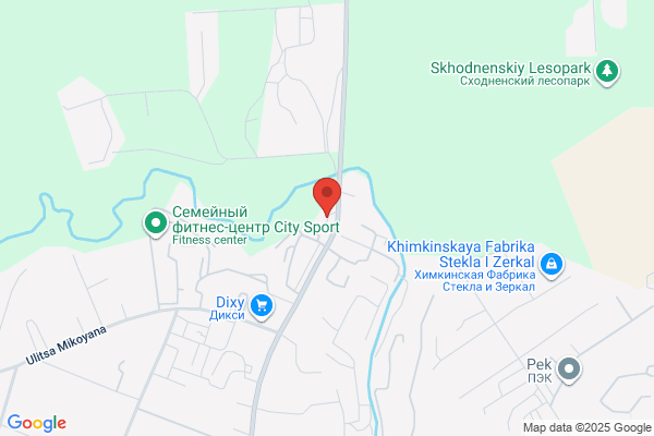 Shell