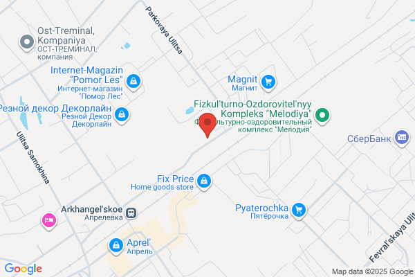 Centurion Civil Pty Ltd