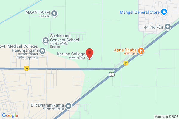 Karuna College