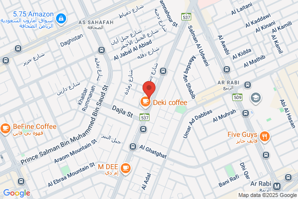 Flame Tree Coffee Lounge