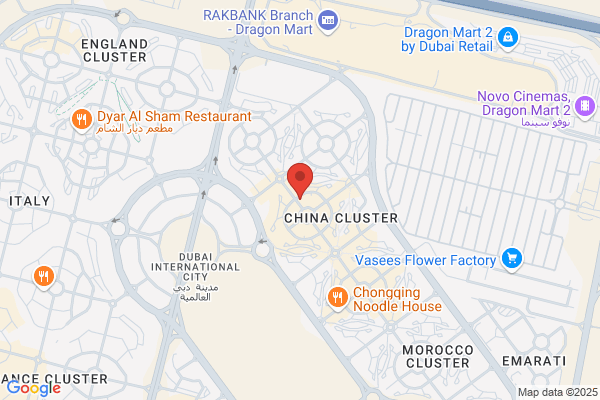 Harbour Chinese Restaurant The