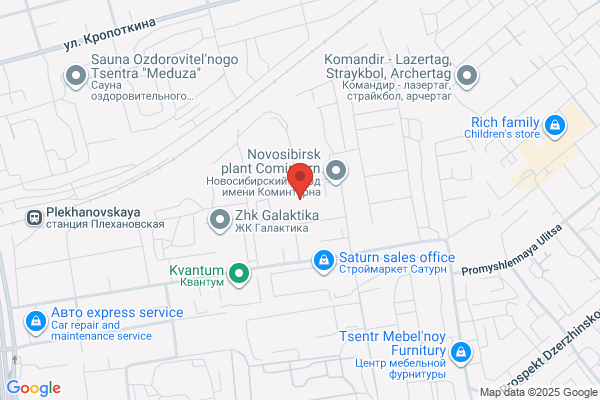 Big Wok Catering
