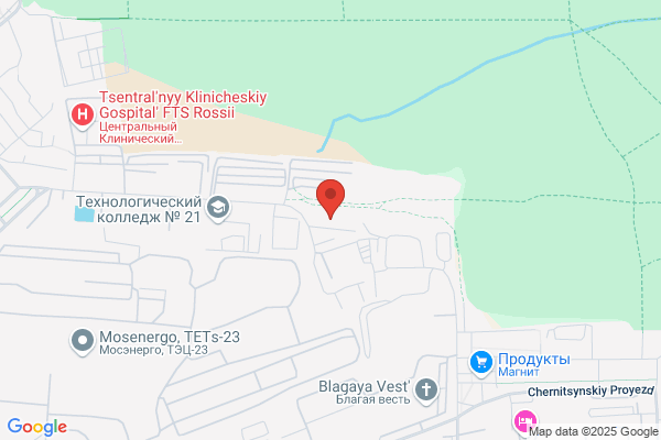Chemical Advisory Service