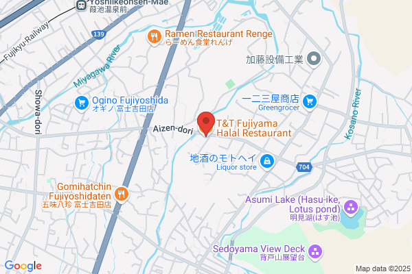 Fuji Yama Tepan Restaurant
