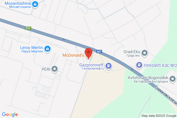 A McDonald