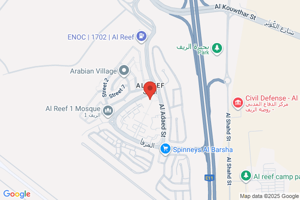 Edens Landing Health Sense Pharmacy