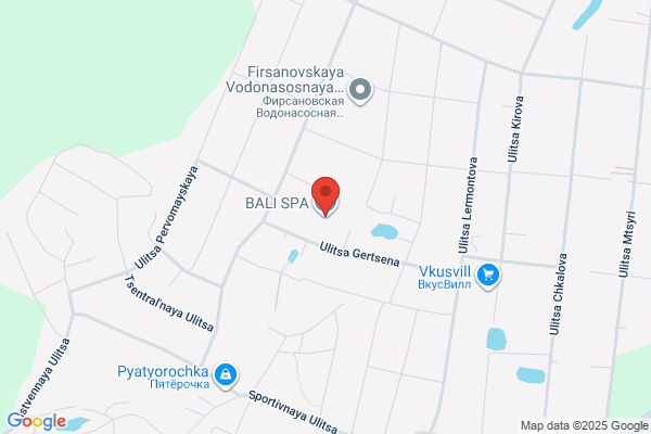 Balla Spa & Beauty Supplies