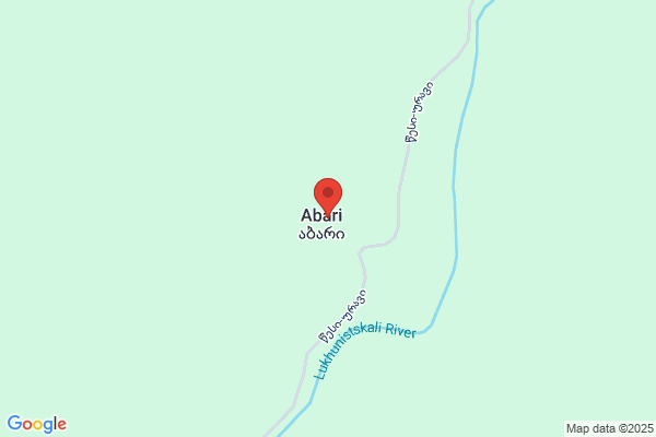 Abbakiri