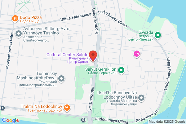 Community Centres