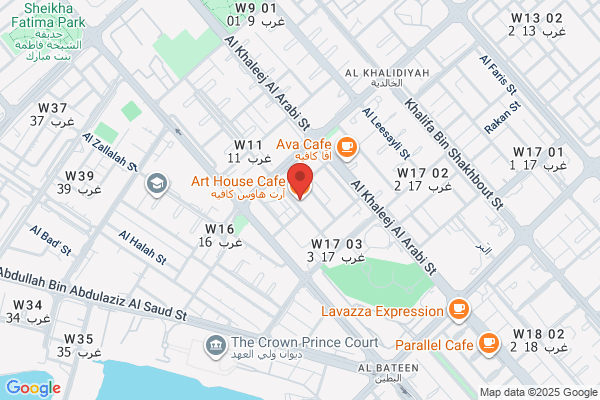 Art House Gallery Cafe