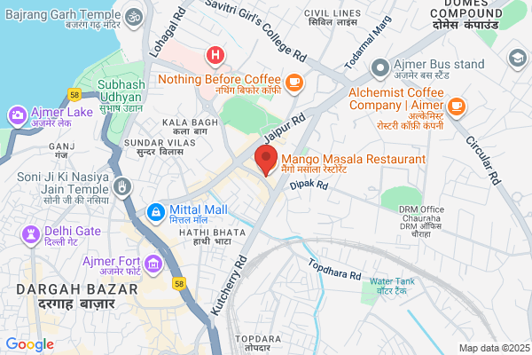 Ajmer Indian Restaurant
