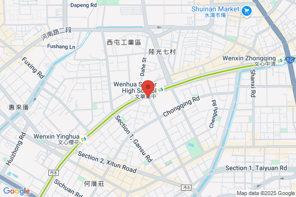 Wang Dynasty Southbank Restaurant