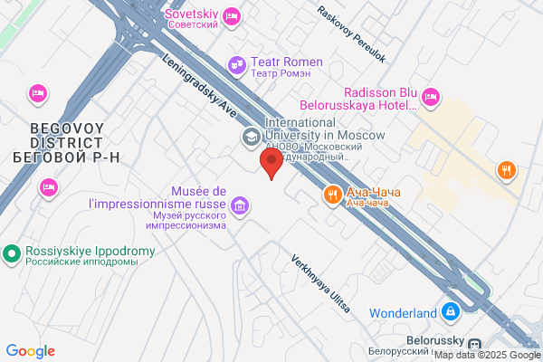 Goethe-Institut